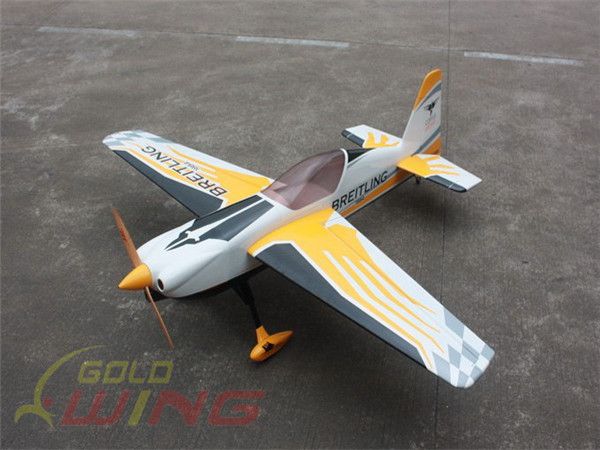 30cc airplane store