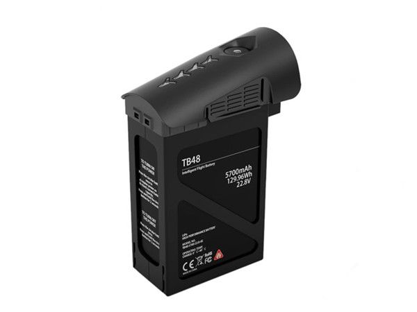 Inspire cheap 1 battery