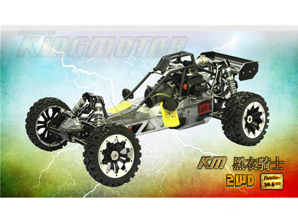 King motor baja clearance