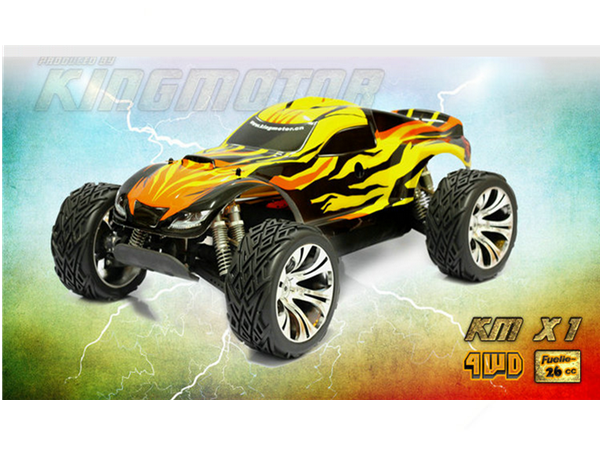 King clearance motors rc