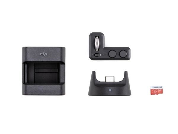 Dji osmo hotsell pocket parts